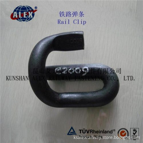 E2009 Railway Clip Manufacture, E2009 Rail Clip Manufacturer, E2009 rail clip made in China